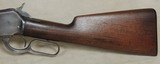 Winchester Model 1886 Sporting .33 WCF Caliber Lever Action Rifle S/N 145571AXX - 2 of 13