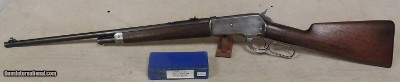 Winchester Model 1886 Sporting .33 WCF Caliber Lever Action Rifle S/N 145571AXX