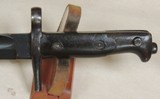 Italian M1871 Vetterli Bayonet & Leather Scabbard - 7 of 11