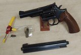 Dan Wesson Model 15 Monson Address .357 Magnum Caliber Revolver *2 Barrels *S/N 65338XX