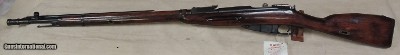 Mosin Nagant M91/30 1943/50 Dated 7.62x54R Caliber Rifle S/N 8151441XX