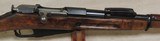 Mosin Nagant 91/30 Hex Bridge 7.62x54R Caliber Rifle S/n 45568xx - 9 of 14