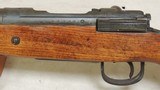 Japanese Military Nagoya Type 99 Arisaka 6.5x50mm Caliber Rifle S/N 82990xx - 6 of 11