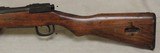 Japanese Military Nagoya Type 99 Arisaka 6.5x50mm Caliber Rifle S/N 82990xx - 4 of 11