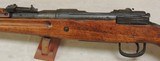 Japanese Military Nagoya Type 99 Arisaka 6.5x50mm Caliber Rifle S/N 82990xx - 5 of 11