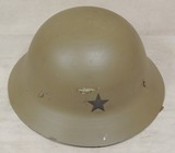 Japanese WWII Type 90 Civil Defense Variation Helmet - 1 of 5