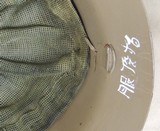 Japanese WWII Type 90 Civil Defense Variation Helmet - 4 of 5