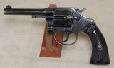 Colt Police Positive .32 Colt Caliber Revolver S/N 115534xx - 2 of 8