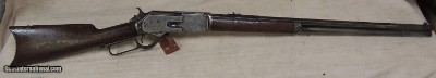 Winchester Model 1876 .45 60 Caliber Buffalo Rifle Made 1881 S/N 21000xx