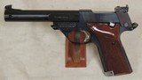 High Standard Supermatic Citation .22LR Caliber Target Pistol S/N ML66246xx