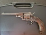 Imperial Germany- German Model “1879 Reichsrevolver”. - Image 6 of 15