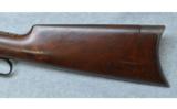 Winchester 1892 .25-20 WCF - 7 of 7