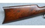 Winchester 1892 .25-20 WCF - 4 of 7