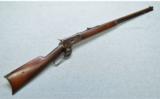 Winchester 1892 .25-20 WCF - 1 of 7