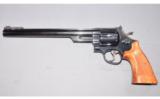 Smith & Wesson ~ 29-3 ~ 44 Mag - 2 of 3