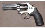 Smith & Wesson ~ 686-6 7 shot ~ 357 Mag - 2 of 2