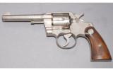 Colt ~ Army Special ~ 38 Special - 1 of 2