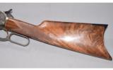Browning ~ 1886 High Grade ~ 45-70 Govt. - 9 of 9