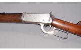 Winchester ~ 1894 ~ 30-30 Win - 8 of 9
