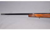 Weatherby ~ Mark V ~ 257 Weatherby Magnum - 7 of 9