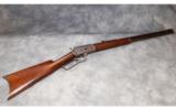 Marlin ~ 1889 ~ 38-40 Win - 1 of 9