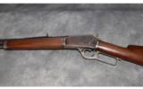 Marlin ~ 1889 ~ 38-40 Win - 8 of 9