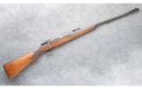 Mauser ~1912 ~7X57 - 1 of 9