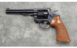 Smith & Wesson ~ 17-3 ~ .22 LR - 2 of 3