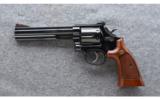 Smith & Wesson ~ Model 586 Distinguished Combat Magnum ~ .357 Mag. - 2 of 5
