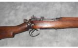 Enfield ~ No4 Mk 1 * ~ .303 British - 3 of 9