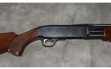 Browning ~ BPS ~ 20 Ga. - 3 of 9