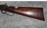 Marlin ~ 1892 Safety ~ .22LR - 9 of 10