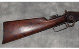 Marlin ~ 1892 Safety ~ .22LR - 2 of 10