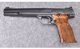 Smith & Wesson ~ Model 41 ~ .22 LR - 3 of 4