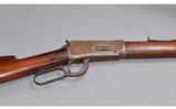 Winchester ~ 1894 ~ 32 Special - 3 of 10