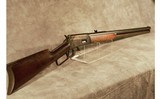 Marlin 1895 - 1 of 6