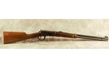Winchester Model 1894 - 1 of 11