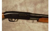 MOSSBERG~500 COMBO~12GA - 3 of 12