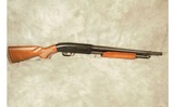MOSSBERG~500 COMBO~12GA - 1 of 12
