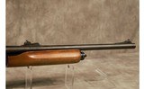 REMINGTON ~ 870 EXPRESS MAGNUM YOUTH ~ 20 GA - 4 of 13