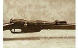 SPANDAU ~ 1891 ~ 8MM MAUSER - 3 of 11