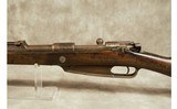 SPANDAU ~ 1891 ~ 8MM MAUSER - 7 of 11
