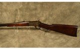 MARLIN FIREARMS CO. ~ MODEL 1897 ~ - 7 of 8