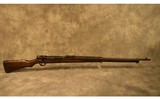 JAPANESE ~ TYPE 38 ~ ARISAKA - 1 of 16