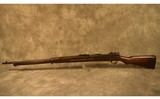 JAPANESE ~ TYPE 38 ~ ARISAKA - 4 of 16