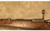 JAPANESE ~ TYPE 38 ~ ARISAKA - 16 of 16