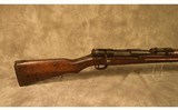 JAPANESE ~ TYPE 38 ~ ARISAKA - 2 of 16