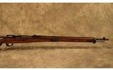EARLY LAST DITCH ~ JAPANSE TYPE 99 ~ ARISAKA - 14 of 16