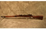 EARLY LAST DITCH ~ JAPANSE TYPE 99 ~ ARISAKA - 15 of 16
