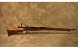EARLY LAST DITCH ~ JAPANSE TYPE 99 ~ ARISAKA - 1 of 16